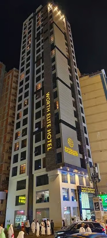 Emaar Worth Elite Hotel Image