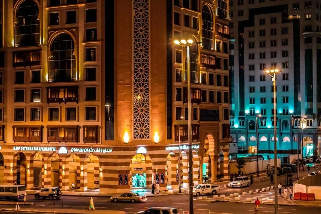 Waqf Outhman Bin Affan Image