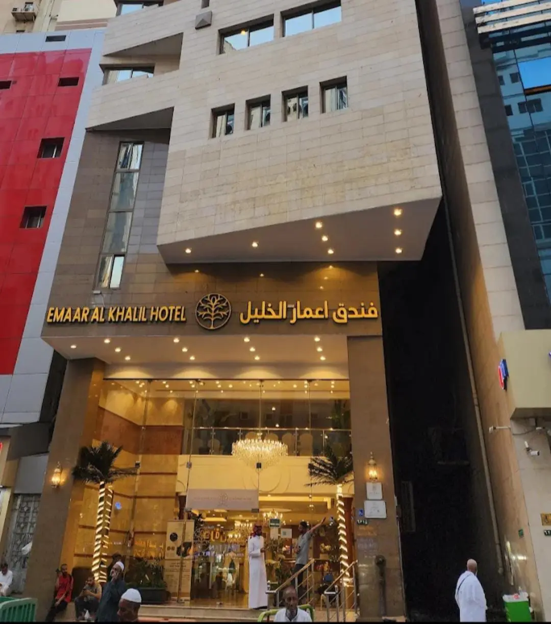 10 days Umrah Package Islamabad